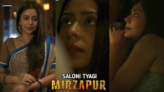 Mirzapur 3  Womans Characters Of Season 3  Saloni Bhabi  Beena Tripathi  Prime Video Mirzapur 3 [upl. by Kong370]