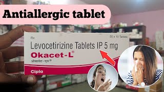 OkacetL tablet use levocetirizine tablets IP 5mgOkacetL tablet review [upl. by Brina901]