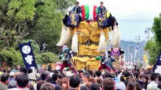 25年新居浜太鼓祭り・八幡神社で豪快華麗なかき比べ [upl. by Gnihc]