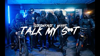 Screwface X Why S  Talk My St Music Video BIRMINGHAM REUPLOAD [upl. by Gian]