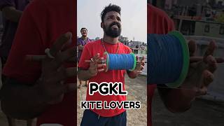 PGKL KITE LOVERS kite kiteflying viralshorts trending shorts kitelover kitelovers surajkite [upl. by Pierson]