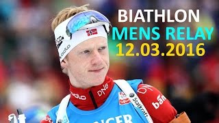 BIATHLON  MEN  RELAY 12032016  World Championship  Norway  HOLMENKOLLEN [upl. by Clymer166]