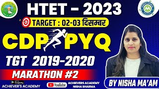 CDP PYQ MARATHON CLASS  2 TGT 2020 2019  SOLUTION BY NISHA SHARMA ACHIEVERS ACADEMY [upl. by Tiemroth]