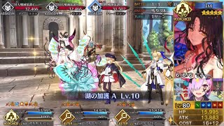 【FGO】Summer Kiara  Double Castoria Farming Analysis【FateGrand Order】 [upl. by Burack]