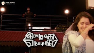 Imaikkaa Nodigal Review  Nayanthara Atharvaa Vijay Sethupathi  Imaikaa Nodigal Movie Review [upl. by Anisamoht]