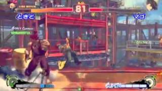 Mago Yang vs Tokido Akuma SSF4 AE match 6 [upl. by Atel]