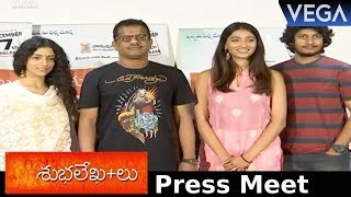 SubhalekhaLu Movie Press Meet  Sreenivasa Sayee Priya Vadlamani Diksha Sharma [upl. by Button]