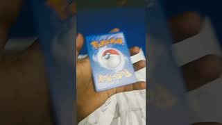 Araquanid Pokemon card please subscribe to my channel [upl. by Lebaron]