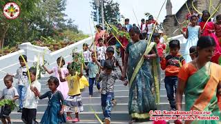 ஓசன்னா ஓசன்னா  குருத்தோலை ஞாயிறு பவனி பாடல்  CSI KANYAKUMARI DIOCESE  Department of VBS [upl. by Rogers]