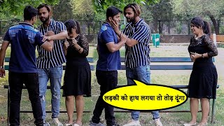 Husband And Wife Think For Divorced  Kabir K Prank [upl. by Jerrome]