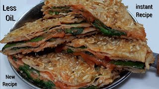 15 Minutes Instant Dinner RecipeDinner recipesDinner recipes indian vegetarianVeg Dinner recipes [upl. by Ainerol]