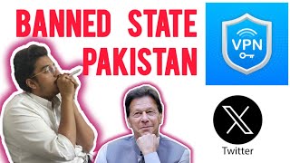 VPN isnt working in Pakistan  X banned  Prime Minister Imran Khan in Jail  24 November Protest [upl. by Flodur]