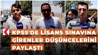 KPSSde lisans sınavına girenler düşüncelerini paylaştı [upl. by Mozes]