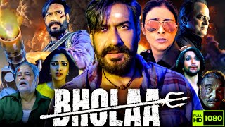 Bholaa Full Movie  Ajay Devgan  Tabu  Sanjay Mishra  Review amp Unkwoun Facts  Hindi Explain Hd [upl. by Unni]