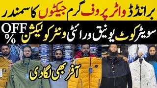 Waterproof Jackets Winter Collection 2023  Jacket Wholesale  Men Jacket Market in Pakistan [upl. by Aisital]