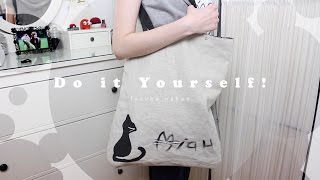 Tasche nähen für Anfänger DIY [upl. by Ilajna]