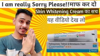 Cosmelite cream  Hydroquinone tretinoin mometasone furoate cream skin lightening cream [upl. by Ennairac]