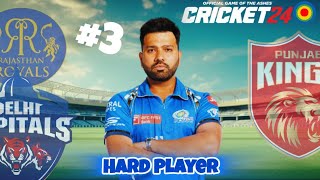 Rohit Career Mode  Half century nhi bani😔  Hardest Difficulty  Cricket 24 [upl. by Coraline]