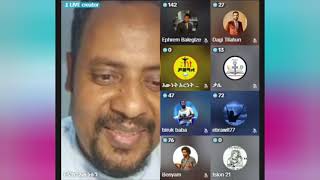 🔵 ለአሕያ ሰግዳለው ያለው ኦርቶ  ermias abebe  Apostolic answer  ኤል ቃል tube  faithline [upl. by Karlyn]