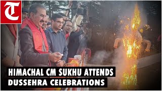 Himachal Pradesh CM Sukhvinder Singh Sukhu attends Dussehra celebrations in Shimla [upl. by Deni131]