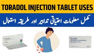 Toradol Tablet 10 mg  Toradol Injection  Toradol Injection 30 mg  Toradol Injection Side Effects [upl. by Lav]