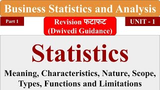 Business Statistics and Analytics business statistics and analytics aktu notes mba bba dwivedi [upl. by Airdnal]