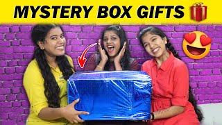 😍Unboxing GIFTS from MYSTERY BOX🎁 Ft JennisHacks  😜Swapping Challenge  Ammu Times [upl. by Assira]