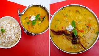 peerkangai Kootu In Tamil  Ridge Gourd Kootu  Beerakaya kootu  Healthy amp Yummy [upl. by Annawek]