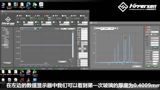 How does the Line Confocal Sensor measure the thickness of the glass [upl. by Llerat]