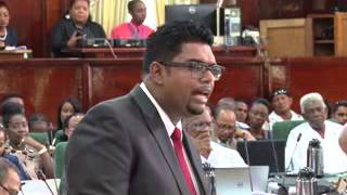 Budget 2015 presentation by PPPC MP Irfaan Ali August 17th 2015 [upl. by Riay]