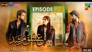 ishq murshid  episode 23  ishq murshid 23 full episode [upl. by Arutak]