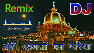 teri rehmato ka dariya dj remix qwwali  Full vibrationDholki Mixing  Dj waseem Jafar [upl. by Neiht]