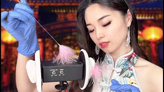 ASMR Brain Melting Chinese Ear Cleaning [upl. by Karame611]