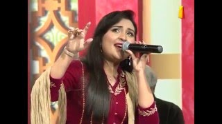 GhamEDil Ko In Aankhon Se Chalak Jana Bhi Aata By Sara Raza Khan [upl. by Navada785]