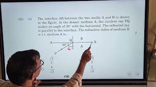 case study based question physics set 5521 problem 30 based on total internal reflection [upl. by Oyr]