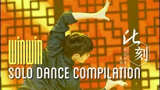 WinWin solo dance Compilation [upl. by Iur]