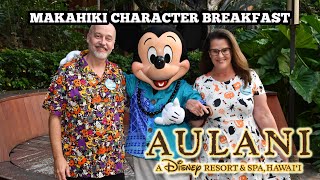 Come To The Makahiki Restaurant At Aulani Resort For A Special Disney Character Breakfast [upl. by Farhsa89]