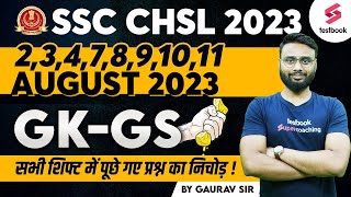 SSC CHSL GK All Shift Asked Questions 2023  SSC CHSL General Awareness Question Paper  Gaurav Sir [upl. by Mcdonald645]