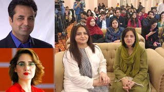 Islamabad Media Conference report  Interview Talat Masood and Ghareeda Farooqi  DW acadime [upl. by Landy]