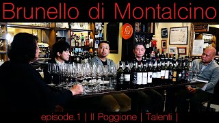 Vol35ep1 『Brunello di Montalcino  ブルネッロ・ディ・モンタルチーノ  イタリアワイン飲み比べ』 [upl. by Rob]