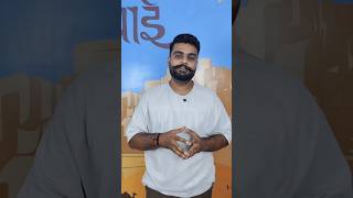 JODHPUR HISTORY jodhpuri history jodhpurbloggers youtubeshorts trendingshorts [upl. by Aundrea]