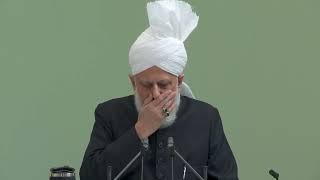 mta Friday sermon Bangla18 October2024 [upl. by Nytnerb]