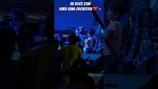 Karmi setting Ruku suna orchestra in balangirmelody love viralvideo youtubeshorts sambalpuri [upl. by Noemi829]