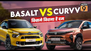 New Tata Curvv 2024 vs Citroen Basalt Which One Is Better SUV Coupe  Tata Curvv Killer tatacurvv [upl. by Krefetz]