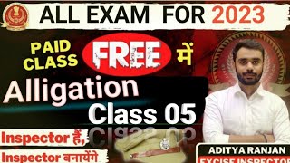 05Alligation Math by aditya ranjan sir Mixture 05 [upl. by Omari]