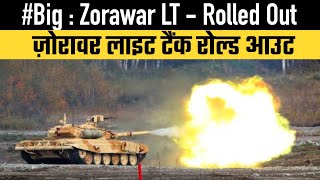 Big  Zorawar LT  Rolled Out [upl. by Amesari698]