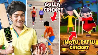 Playing Funniest Cricket Games on Mobile 🏏 [upl. by Gemma310]