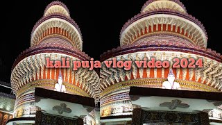 kali puja mini vlog videokali puja video 2024kali puja gan shorts vairal [upl. by Patrizio]