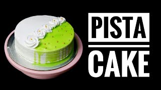 Perfect pistachio cake  1kg pista cake  without oven  pista cake recipe in malayalam [upl. by Liag478]