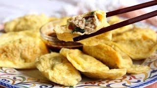 NO DOUGH DUMPLINGS Egg Wrapped Dumplings with Pork and Spinach filling [upl. by Gnaht]